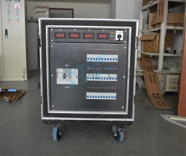 舞艺60KW租赁屏航空配电柜 YA30路+2路航空箱配电柜