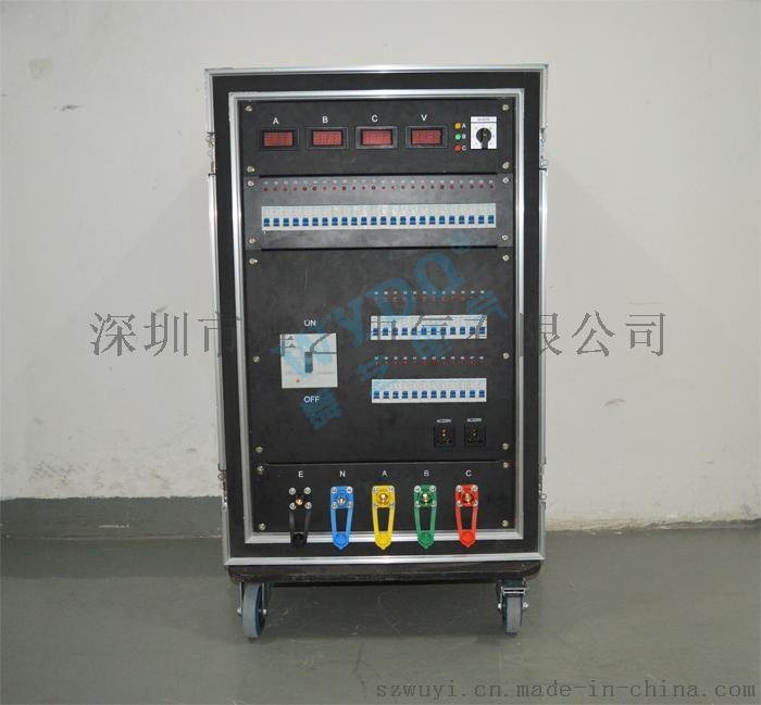 舞艺电气48路电源直通箱 演出直通箱航空箱直通柜
