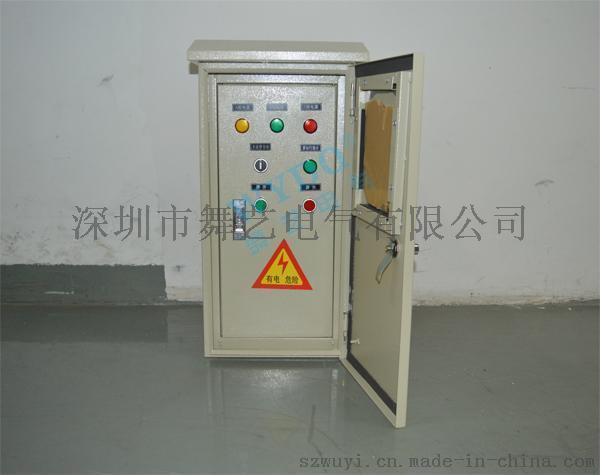 深圳配电箱 显示屏配电箱 小型配电箱